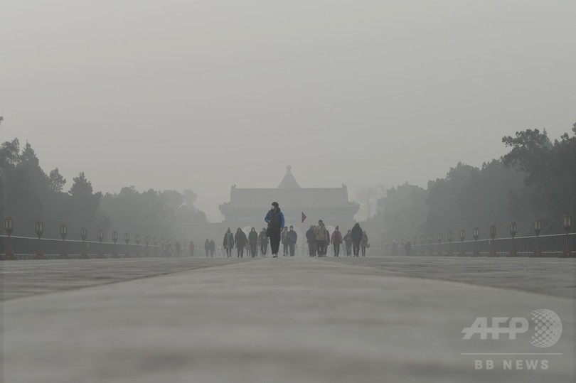 特集 スモッグでかすむ世界の大都市 写真31枚 国際ニュース Afpbb News