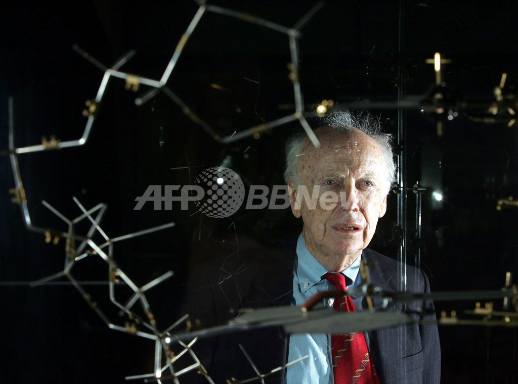 米ノーベル賞科学者が人種差別発言、所属研究所から職務停止処分 米ノーベル賞科学者が人種差別発言、所属研究所から職務停止処分