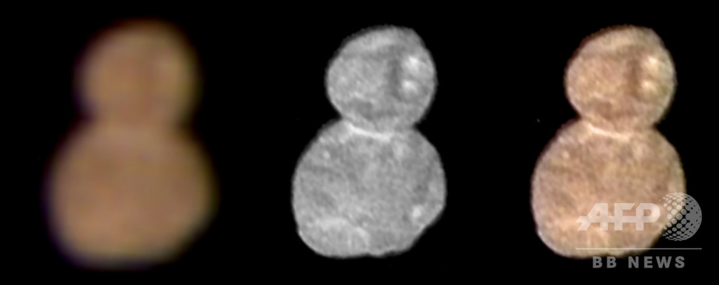 NASA、史上最も遠い天体の正式名称発表 愛称がナチスとの関連で批判 NASA、史上最も遠い天体の正式名称発表 愛称がナチスとの関連で批判