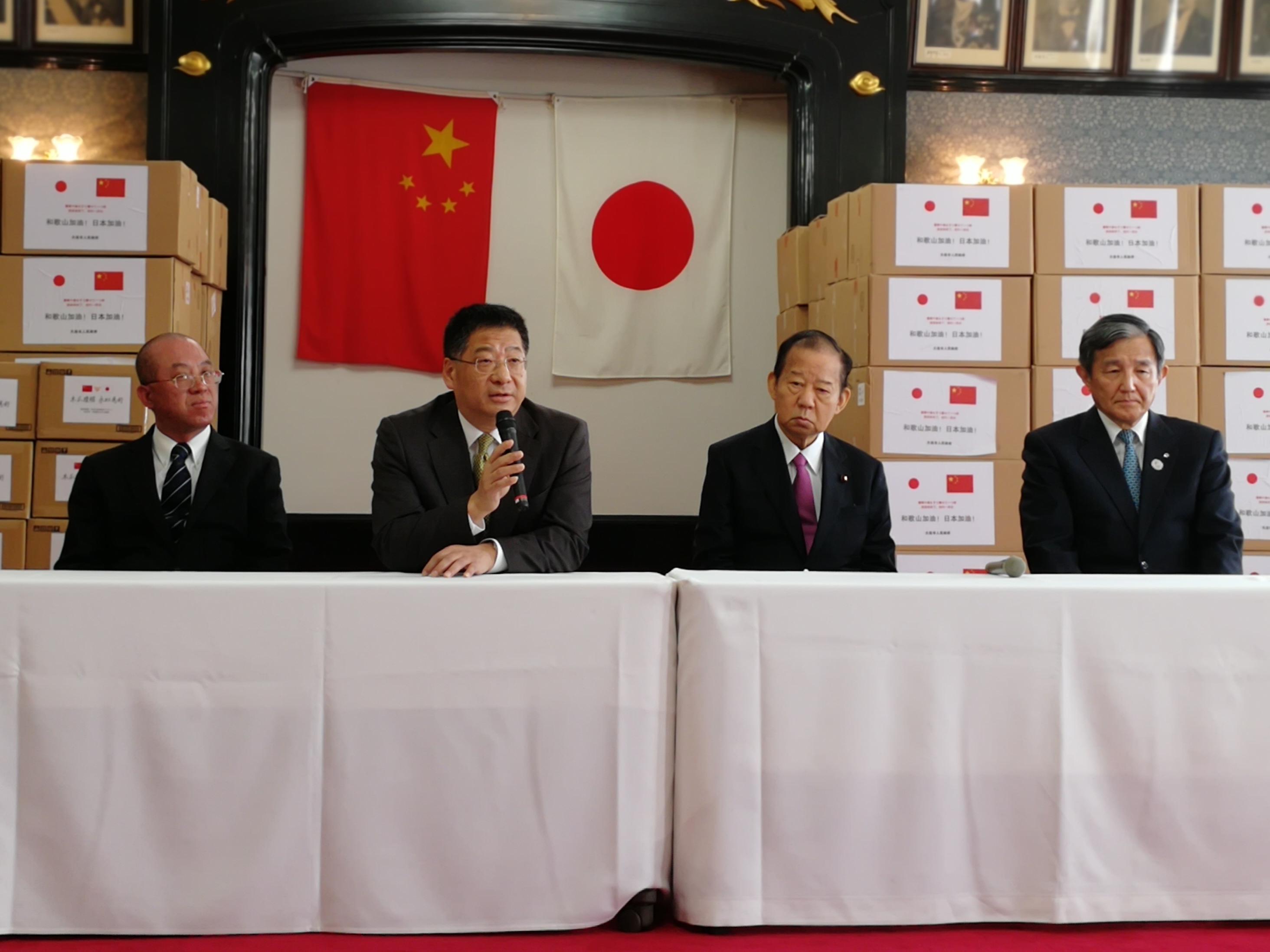 中国大使館と大連市政府、和歌山県に感染予防物資を寄付 中国大使館と大連市政府、和歌山県に感染予防物資を寄付
