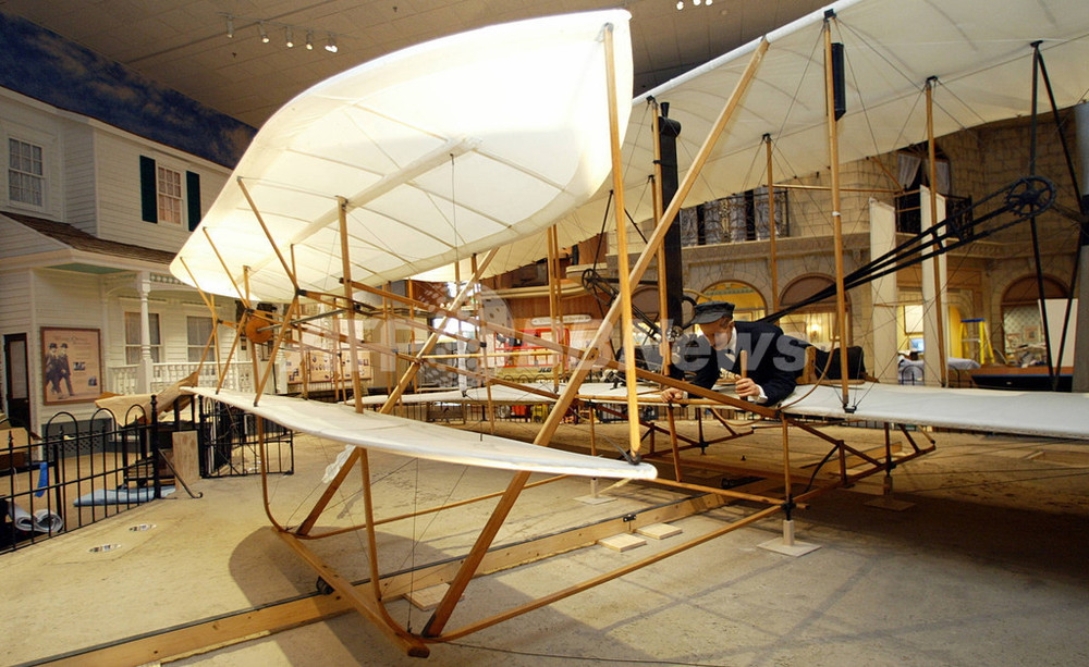 米スミソニアン博物館、収蔵品の立体画像をネットで公開 写真1枚 国際