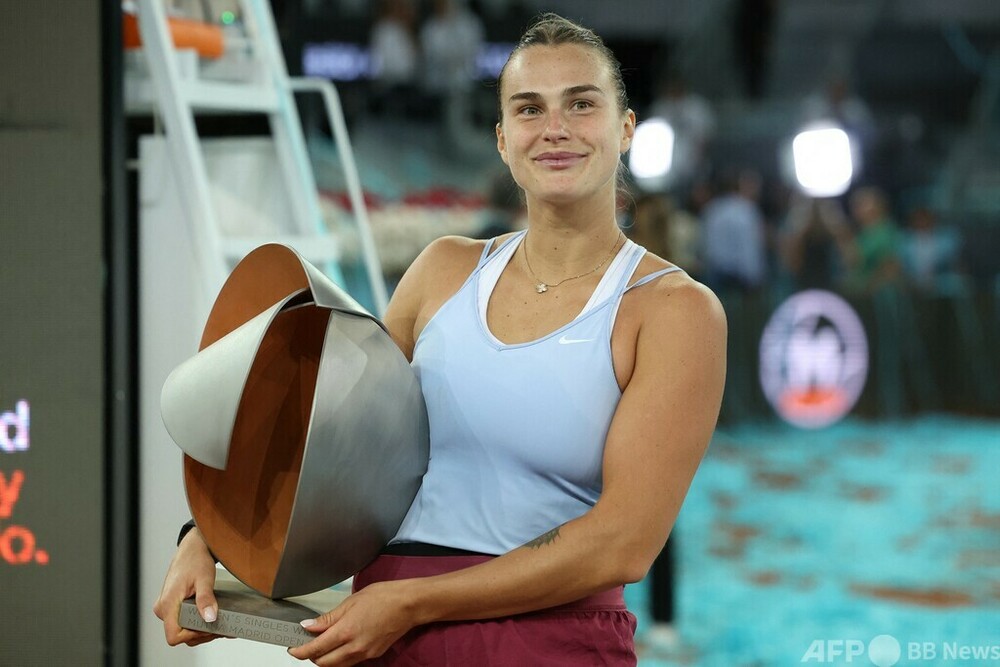 2 AFPBB News 2-afpbb-news