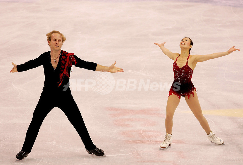 2割引！パラボリックパターン99 フィギュアスケートブレード ジョン  