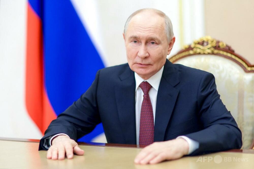 米国務長官がロシア外相と会談、ウクライナ巡り初の高官協議