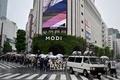 東京都心で「Black Lives Matter（黒人の命は大切）」運動を支持し、デモ行進を行う人々（2020年6月13日撮影）。(c)CHARLY TRIBALLEAU / AFP