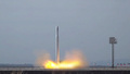 イラン革命防衛隊（IRGC）が打ち上げに成功したと発表した、同国初の軍事衛星を捉えた画像。国営イラン通信提供（2020年4月20日公開）。(c)AFP PHOTO / HO / IRAN PRESS