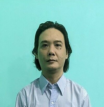 スーチー氏政党の元議員、テロ罪で死刑 ミャンマー