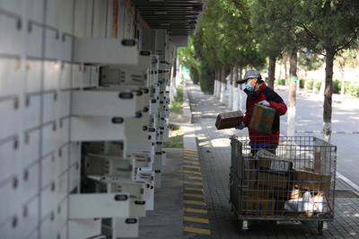 中国で広まるスマート宅配ボックス ビジネスモデルの確立は道半ば