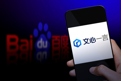 中国内外でAIの無料利用サービスの発表が相次ぐ