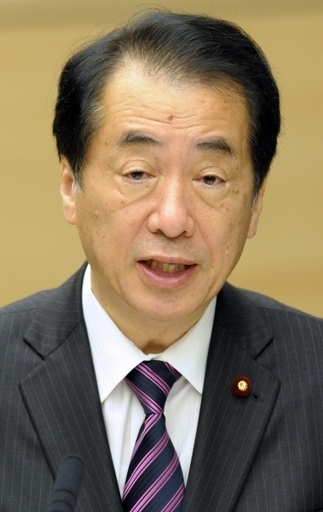 菅首相、1600億円の支援を表明 途上国の生態系保護に