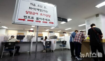 AIに押し出される40〜50代…韓国企業でリストラの冷風