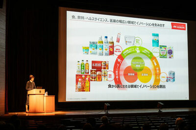 共立女子大学・共立女子短期大学が「共立リーダーシップGPシンポジウム」を開催～リーダーシップを育むプロジェクトの成果を報告～