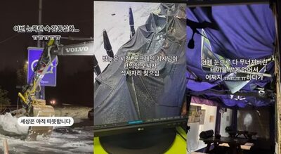 韓国SNSで話題になった「大雪の日のコンビニでの“小さな親切”のやり取り」