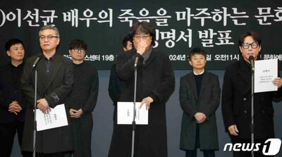 韓流トップ俳優の死、出演映画「パラサイト」監督が提起「薬物疑惑の捜査、問題はなかったのか？」