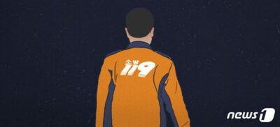 韓国の消防士、過酷な災害現場を吐露「転職を考えている」