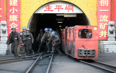 中国北部の炭鉱で落盤事故、11人死亡