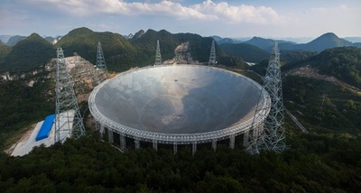 「宇宙人に感謝すべき」 世界最大の電波望遠鏡で強制退去 中国