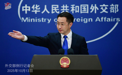 中国　「パキスタンが米国にレアアースのサンプル贈呈」の報道を否定