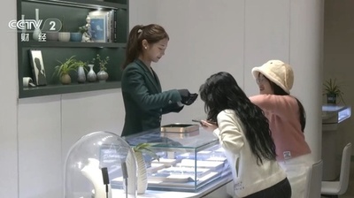 川下製品が日増しに豊富に 中国の人工ダイヤモンド産業の規模が世界一に