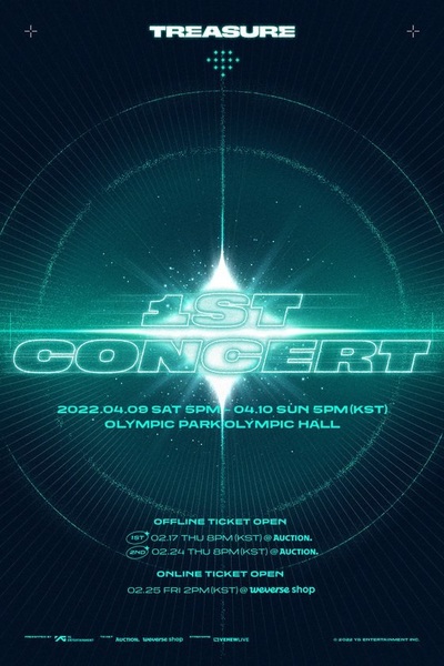 TREASURE、4月にデビュー初の単独コンサートを開催 – KOREA WAVE