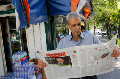 米財務省、イランなどの企業に制裁 ウラン濃縮の「資材調達網」構成