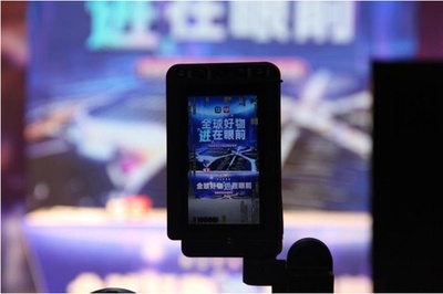 「輸入博＋Eコマース」 海外商品の国内市場参入の早道に 中国