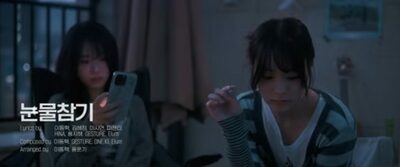 QWER、3作連続ヒットなるか