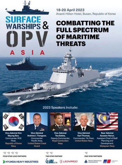 釜山で来月「軍艦・警備艦」国際カンファレンス…海上脅威への対応論議