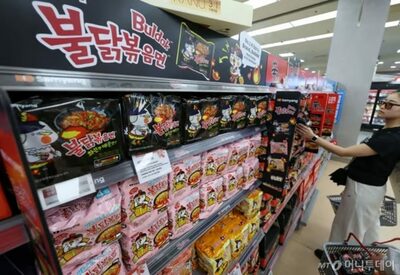 韓国即席麺大手、初の外国人専用インターンシップ開始…9職種で優秀人材育成