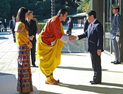 ブータン国王夫妻の歓迎式典