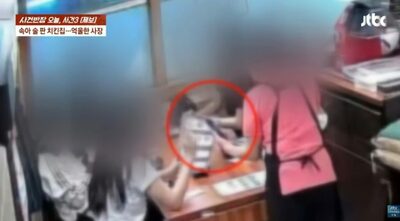 「確認しない店主が悪い」…韓国・偽モバイル身分証で無銭飲食した女子高生らの呆れた逆ギレ