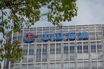 中国・ブラジル科学技術革新センター リオで発足