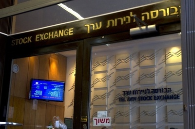 イスラエルに大規模サイバー攻撃、ガザ空爆開始以降に4400万回