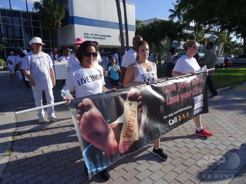 安価な合成麻薬 フラッカ 低所得層にまん延 米フロリダ州 写真5枚 ファッション ニュースならmode Press Powered By Afpbb News