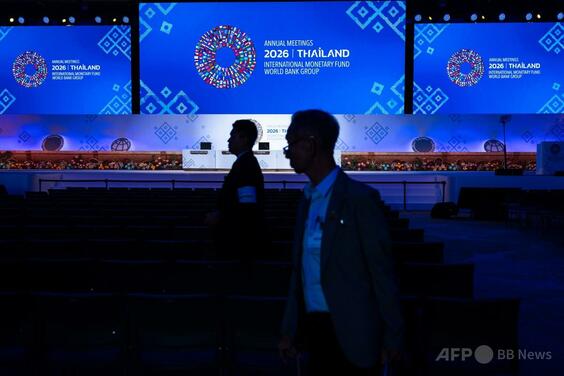 IMF、AIブーム反動による市場混乱を警戒 サイバー攻撃も懸念