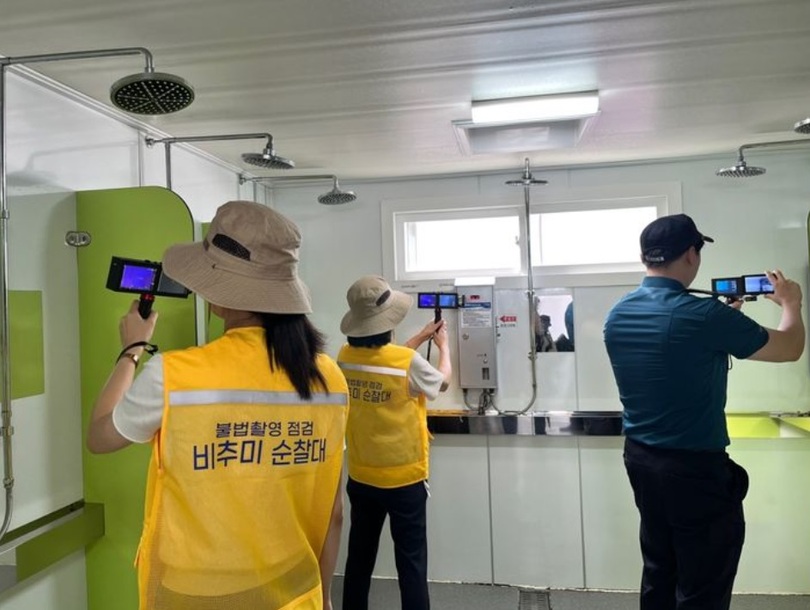 不法撮影の探知活動(c)NEWSIS