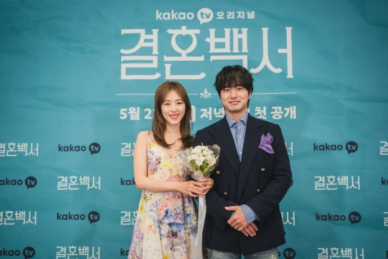 イ・ヨニ、イ・ジヌク　/　写真提供＝KakaoTV