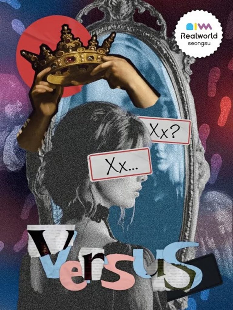 DREAM CATCHERカンパニー(c)STARNEWS