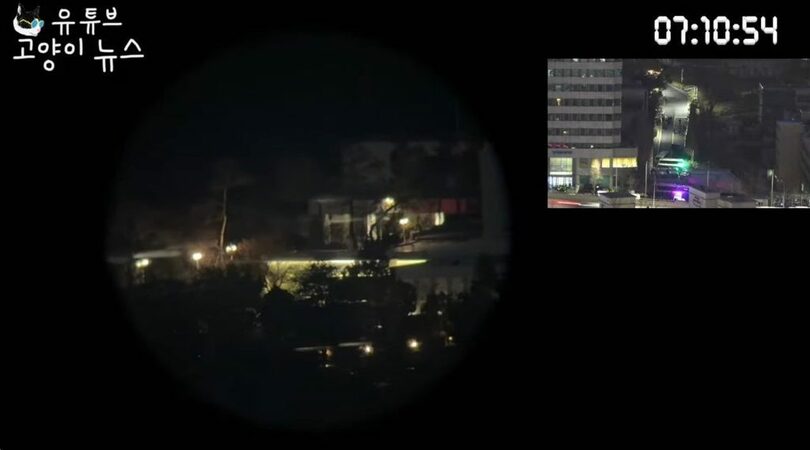 YouTubeチャンネル「コヤンイニュース」(c)news1