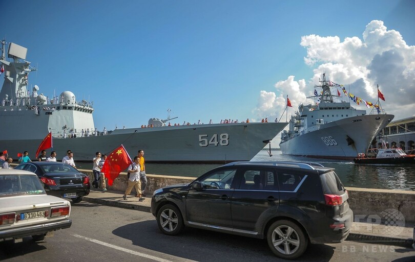 中国海軍艦艇がハバナ入港、初のキューバ訪問