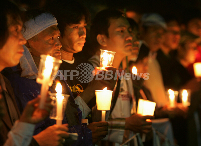 都内で数百人がミャンマーの武力行使に抗議