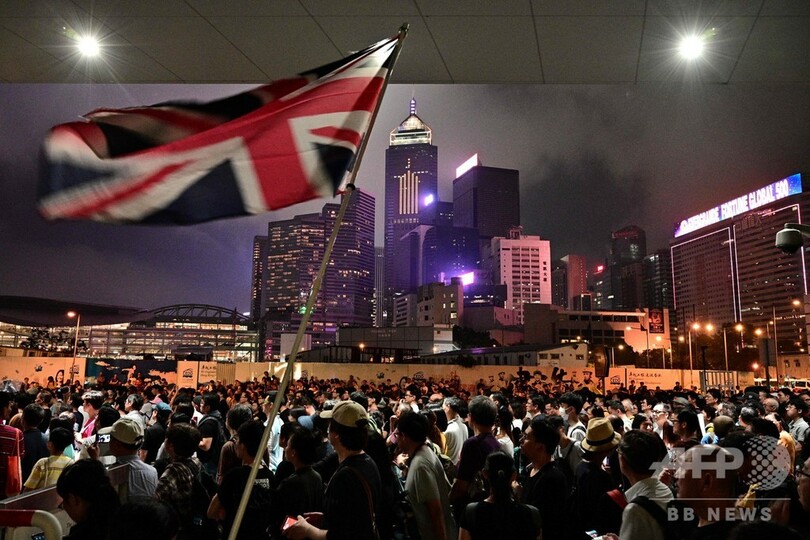 香港で「13万人超」デモ、中国本土への容疑者引き渡しに抗議