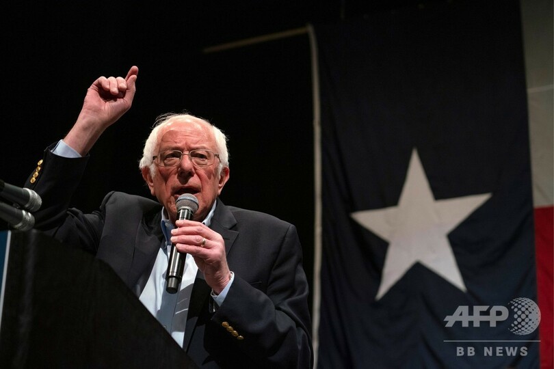 サンダース氏、ネバダ州で勝利宣言 米大統領選民主党指名争い第3戦