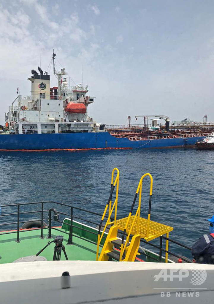 UAE沖のタンカー攻撃、「国家」が関与 暫定調査報告