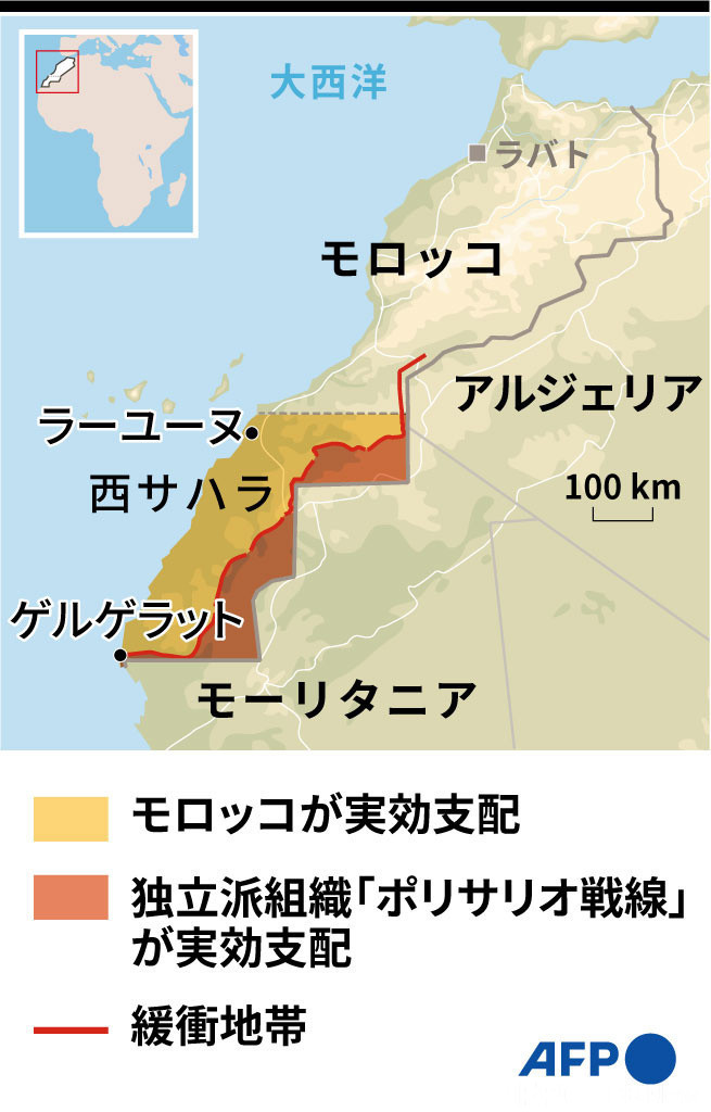 米 西サハラに領事館設置へ まずは 仮想公館 開設 写真1枚 国際ニュース Afpbb News