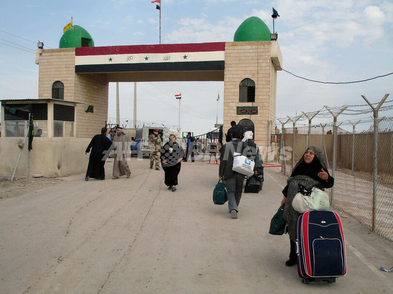 国境検問所の封鎖を解除 イラク 写真3枚 国際ニュース:AFPBB News