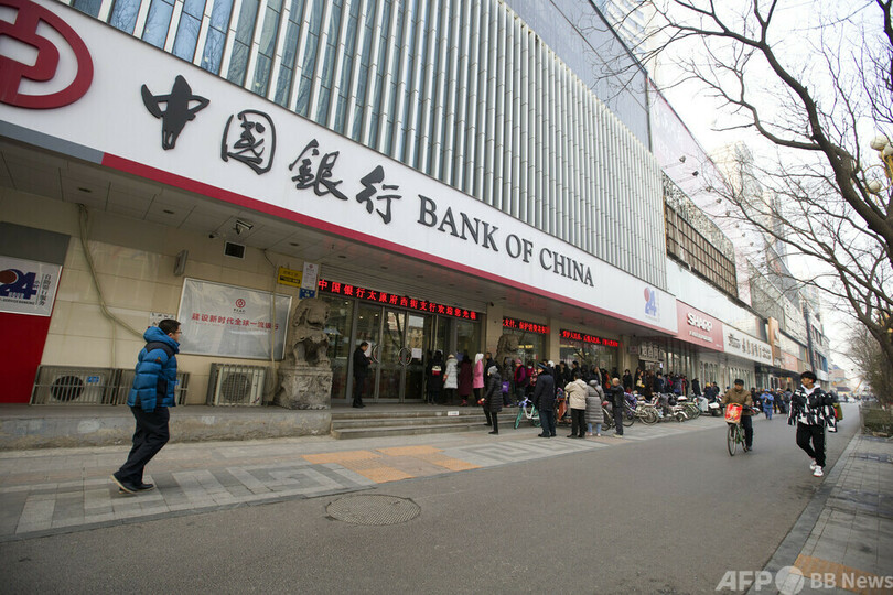 毎日1兆円ずつ増える中国の預金 強まる貯蓄志向、政府は消費喚起