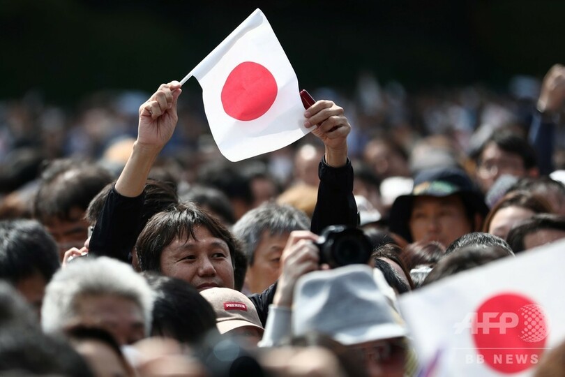 天皇陛下の即位祝う一般参賀 「世界の平和を求めつつ、一層の発展を」とお言葉