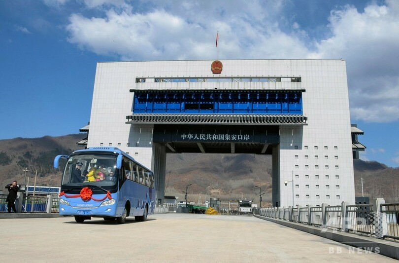 中国と北朝鮮を結ぶ橋が開通 放射線検出ゲート備える 写真1枚 国際ニュース Afpbb News