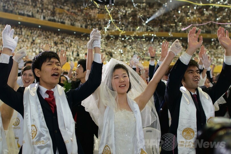 2500組が合同結婚式、韓国・統一教会